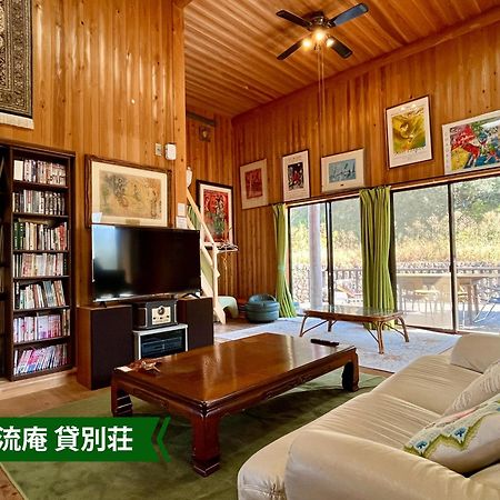 まんのう清流庵 Hotell Manno Eksteriør bilde
