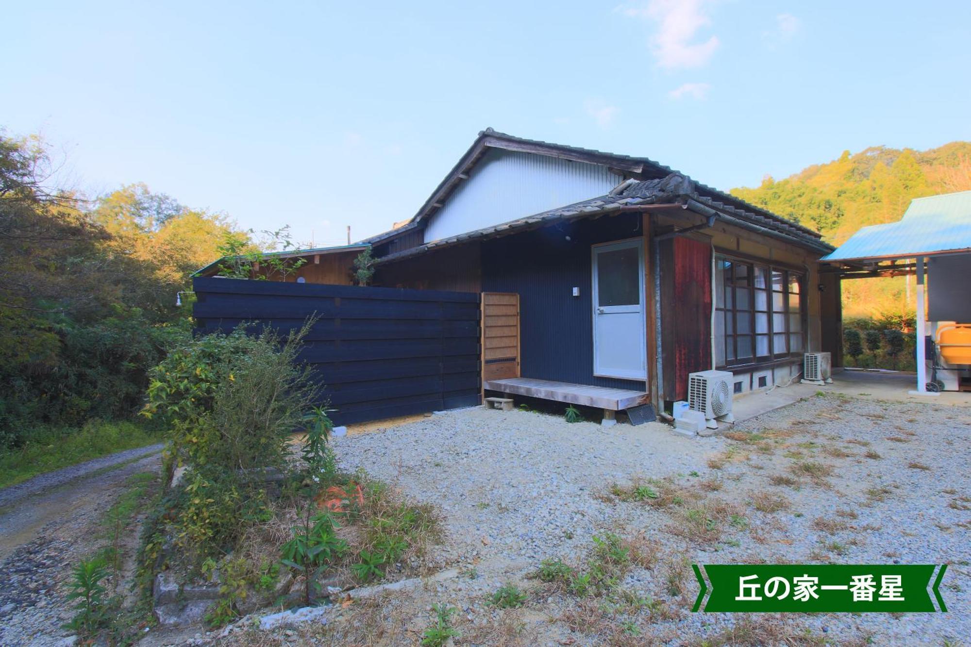 まんのう清流庵 Hotell Manno Eksteriør bilde