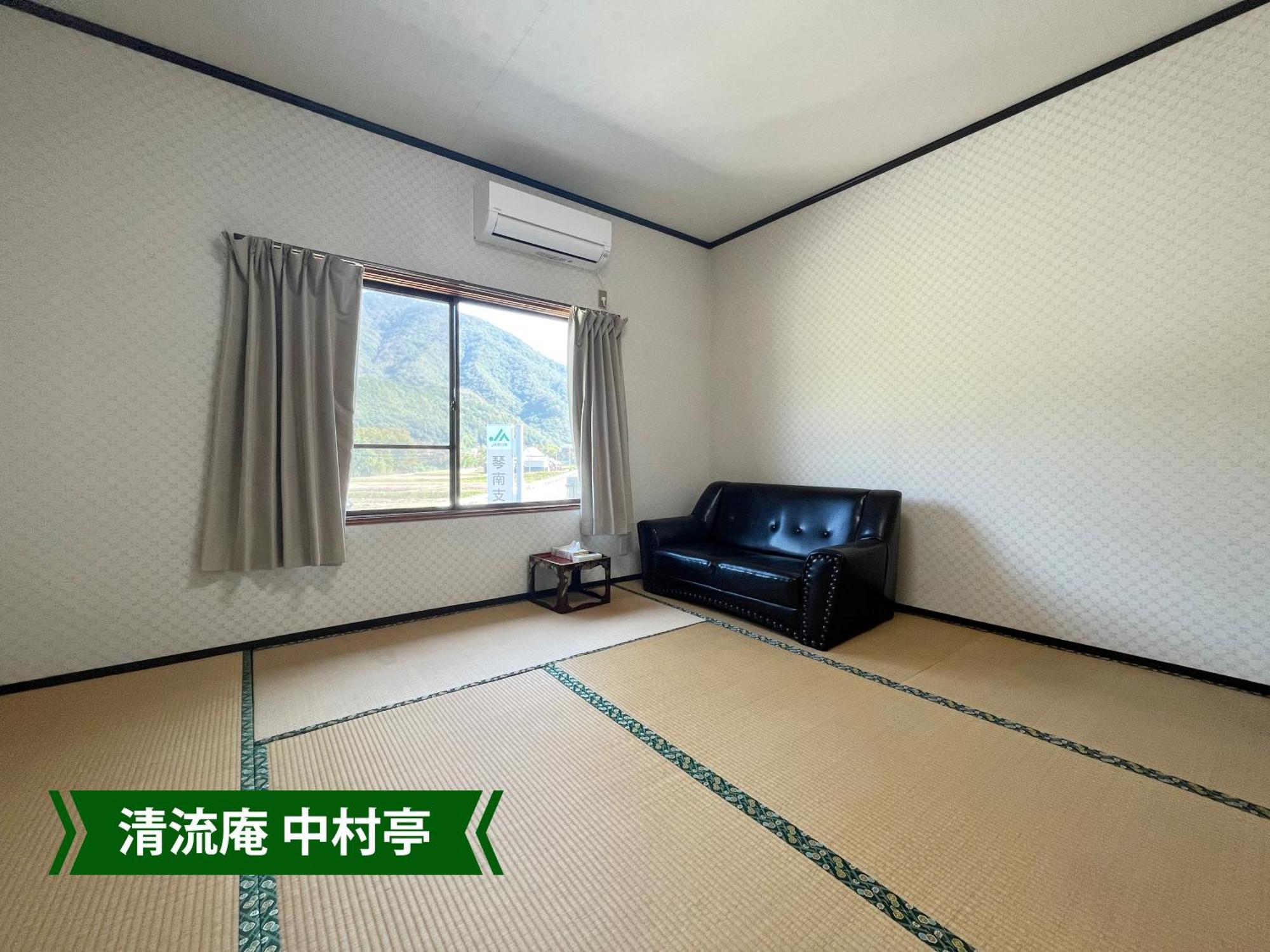 まんのう清流庵 Hotell Manno Eksteriør bilde