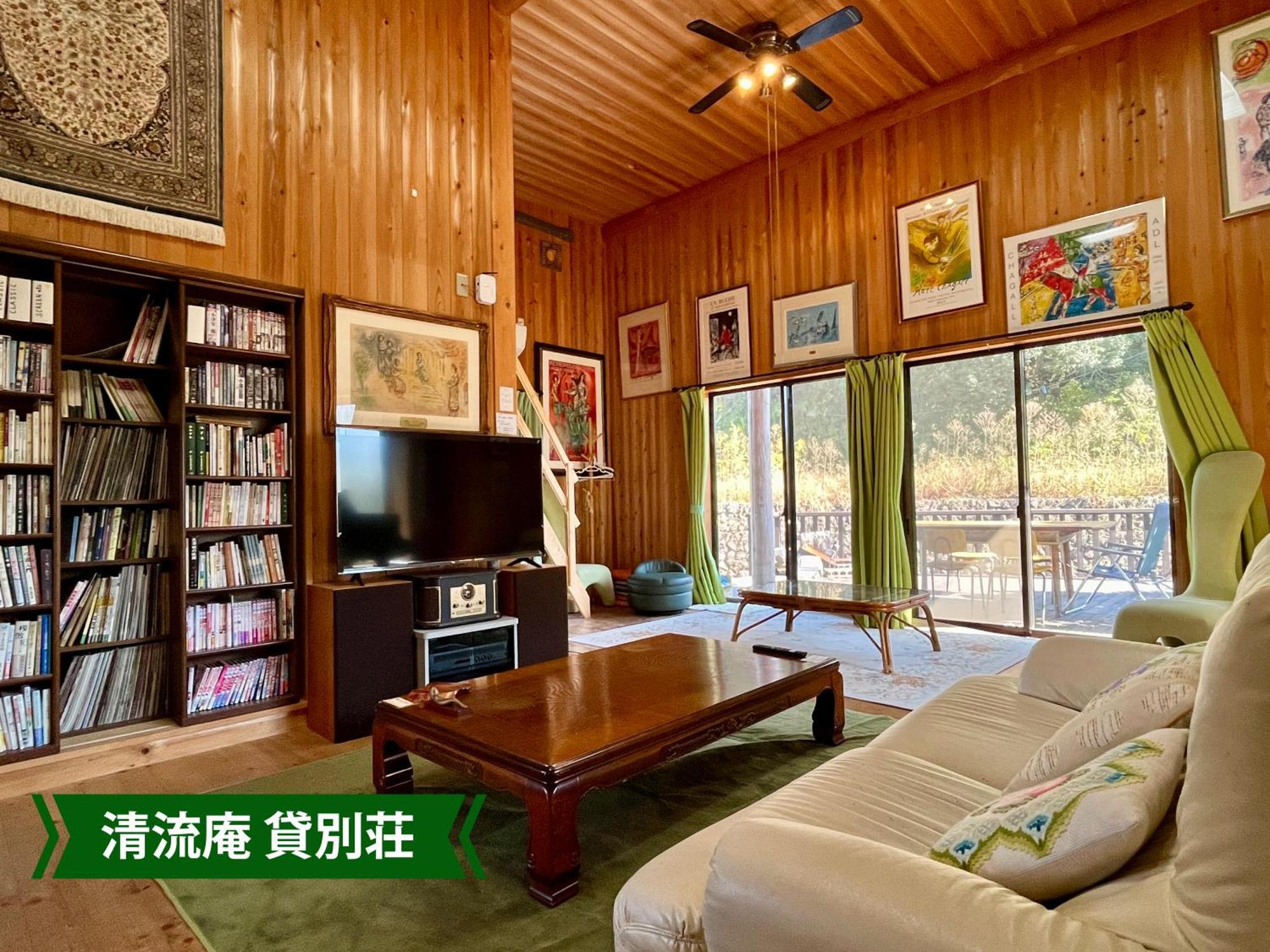 まんのう清流庵 Hotell Manno Eksteriør bilde