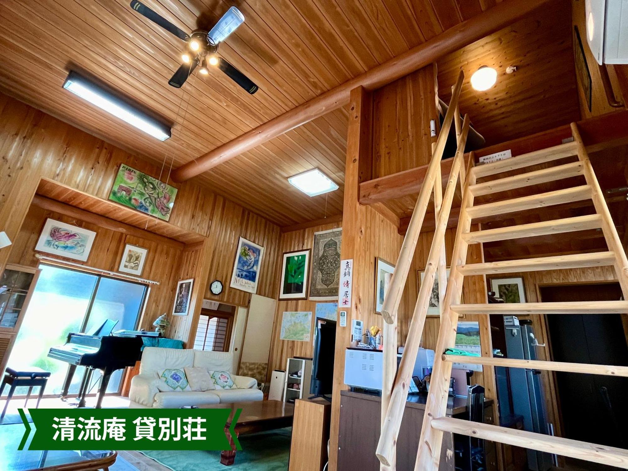 まんのう清流庵 Hotell Manno Eksteriør bilde
