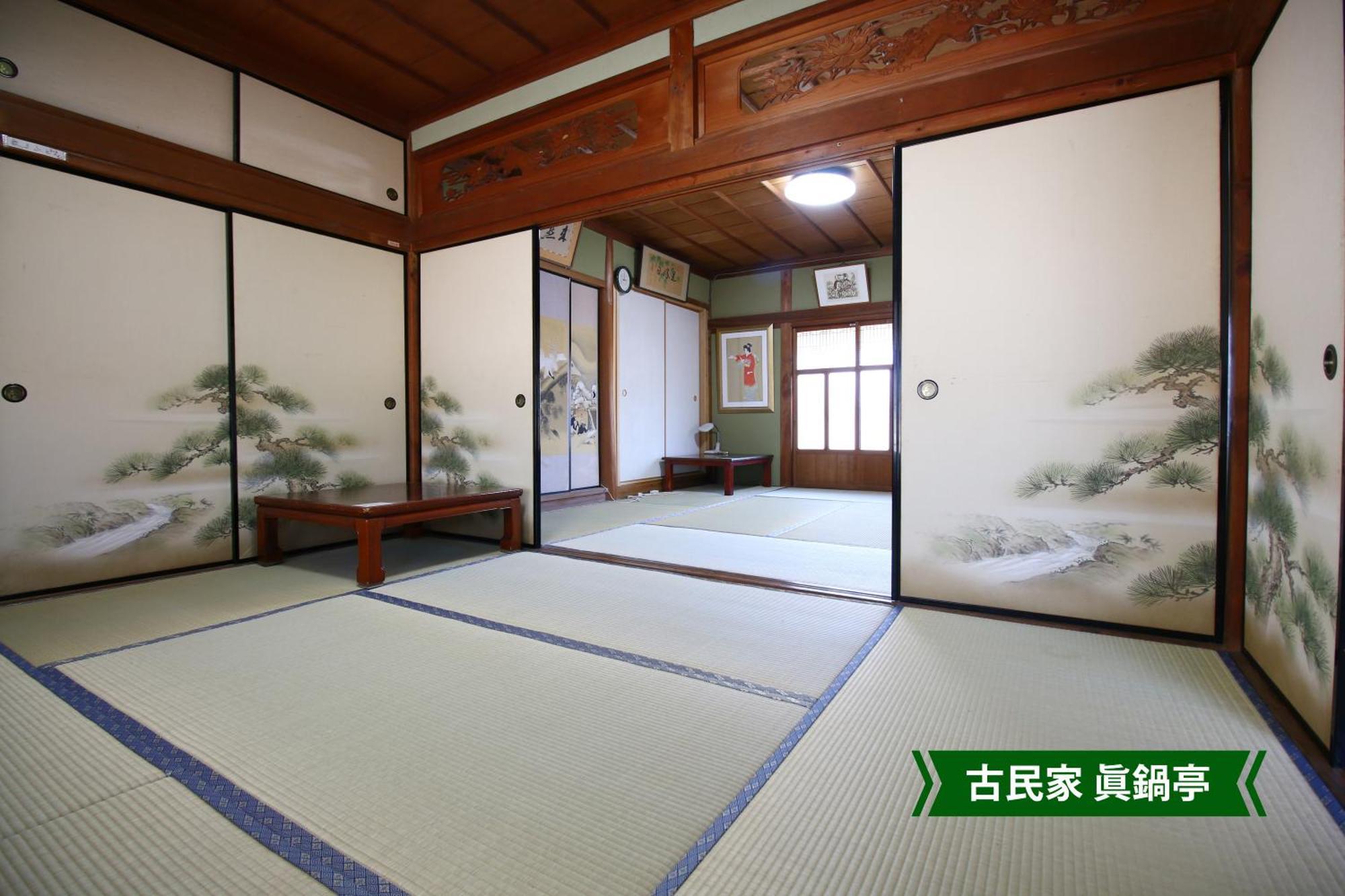 まんのう清流庵 Hotell Manno Eksteriør bilde