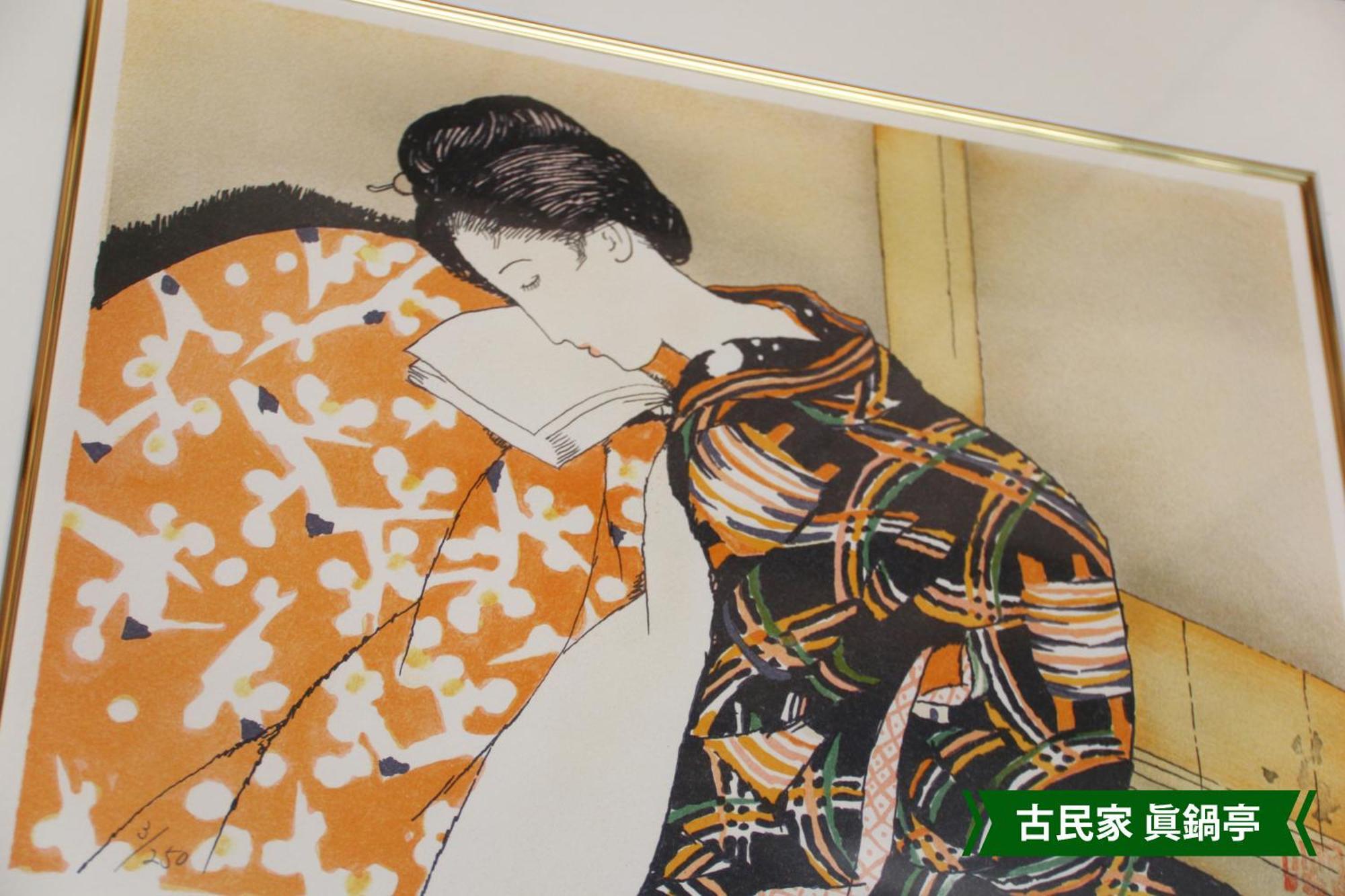 まんのう清流庵 Hotell Manno Eksteriør bilde