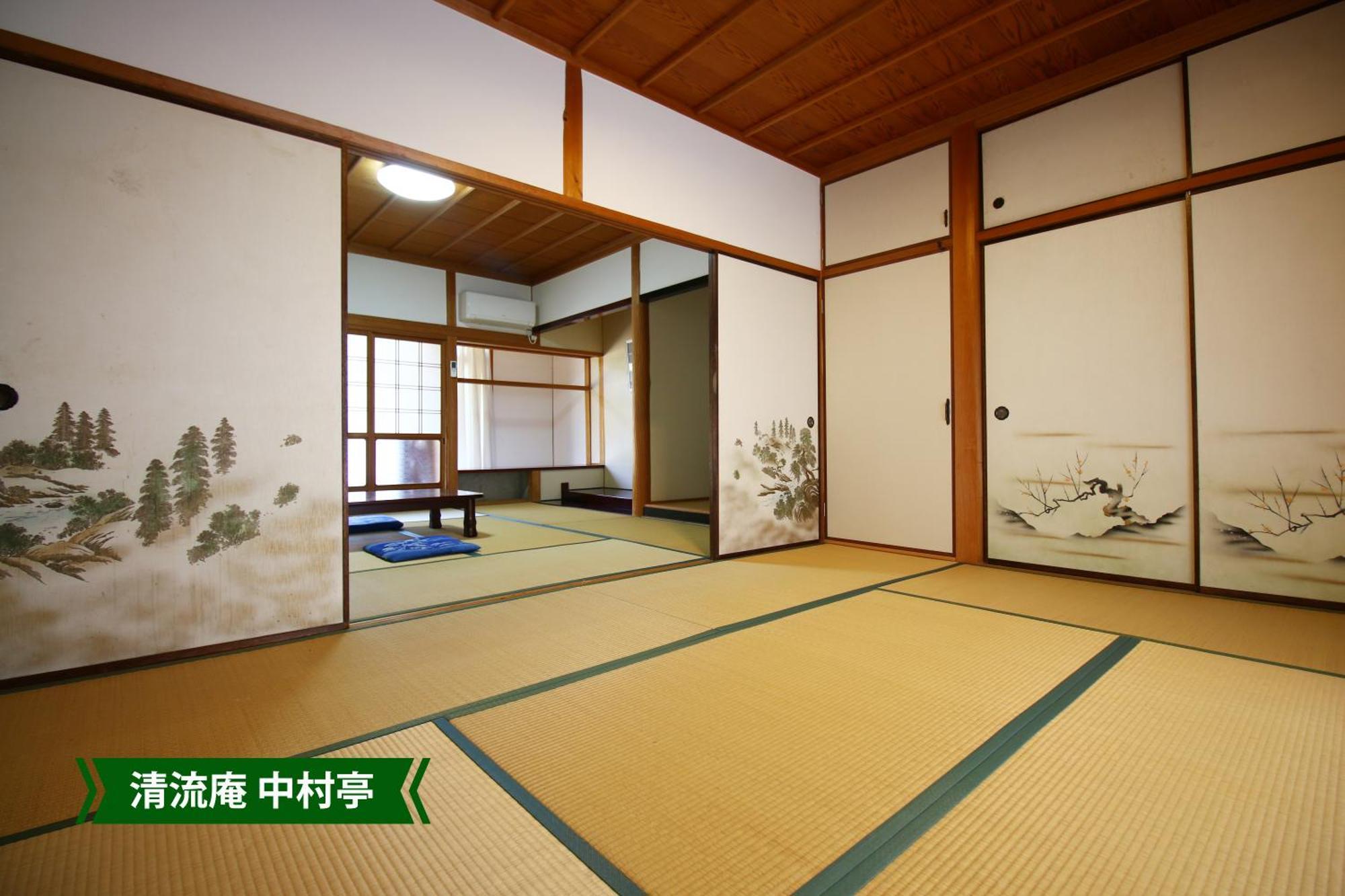 まんのう清流庵 Hotell Manno Eksteriør bilde