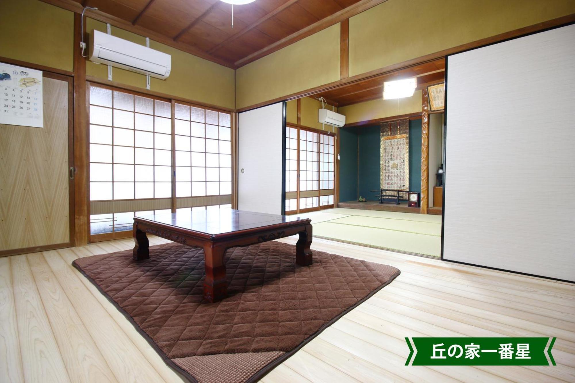 まんのう清流庵 Hotell Manno Eksteriør bilde