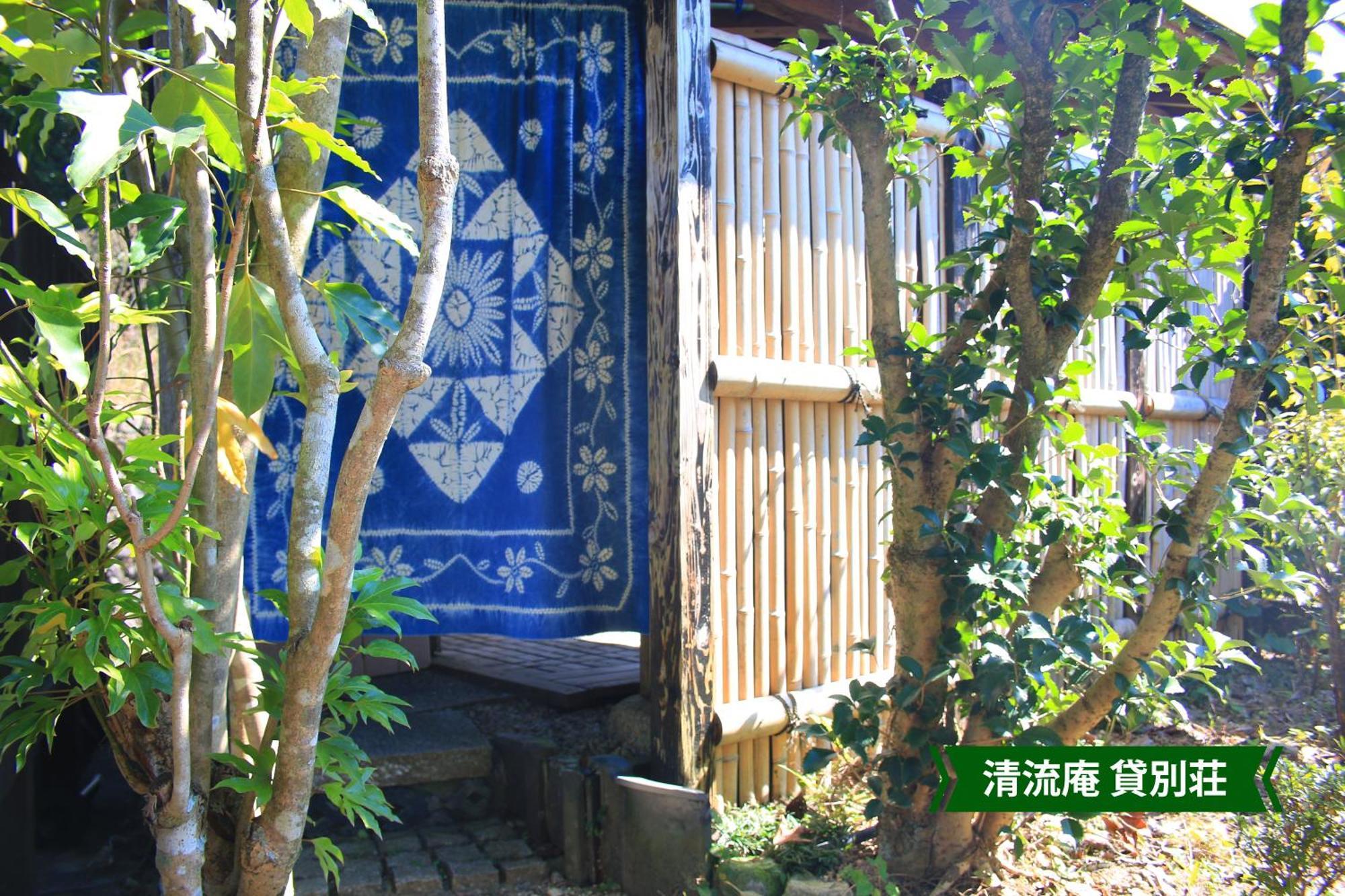 まんのう清流庵 Hotell Manno Eksteriør bilde