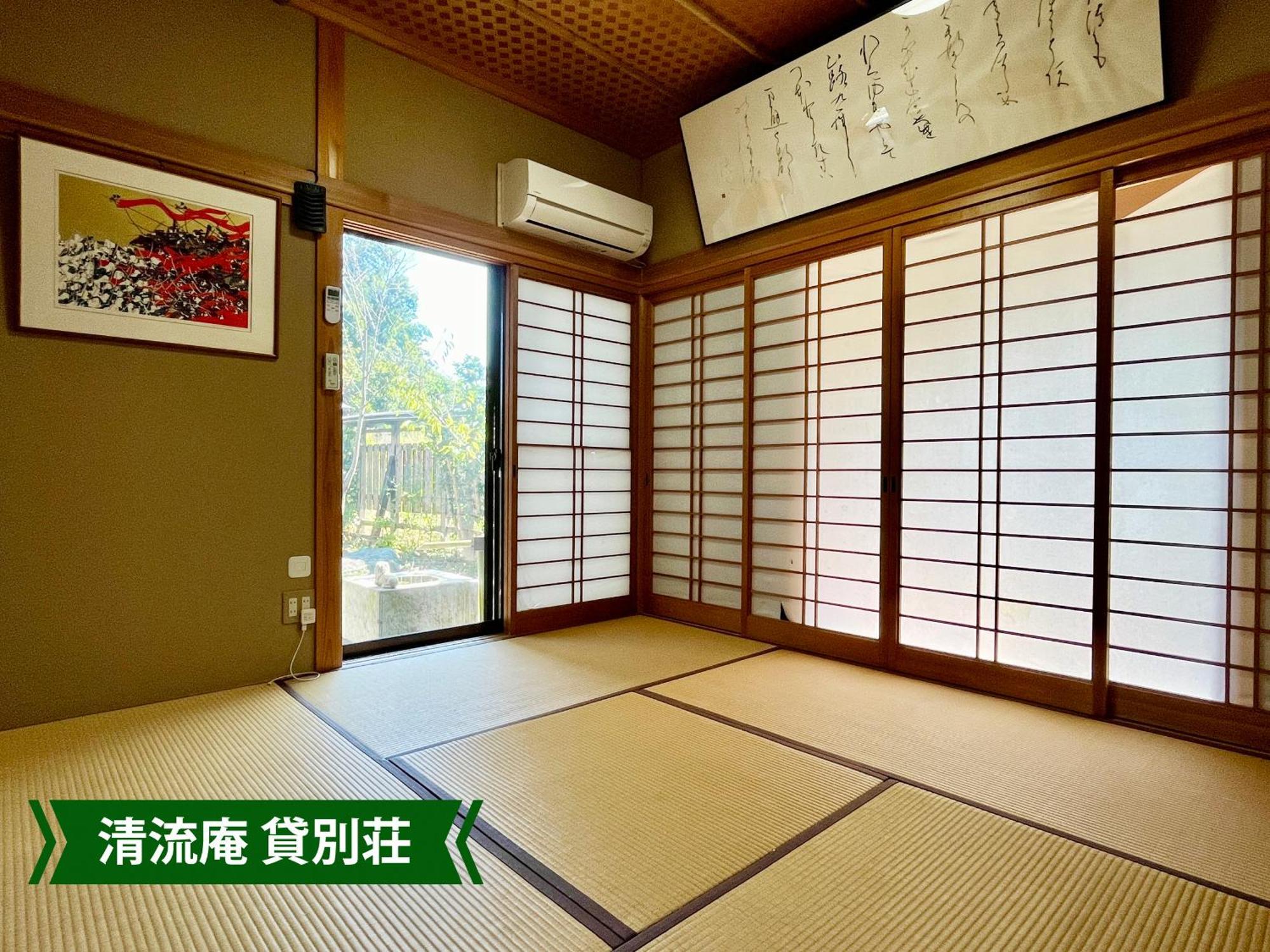 まんのう清流庵 Hotell Manno Eksteriør bilde