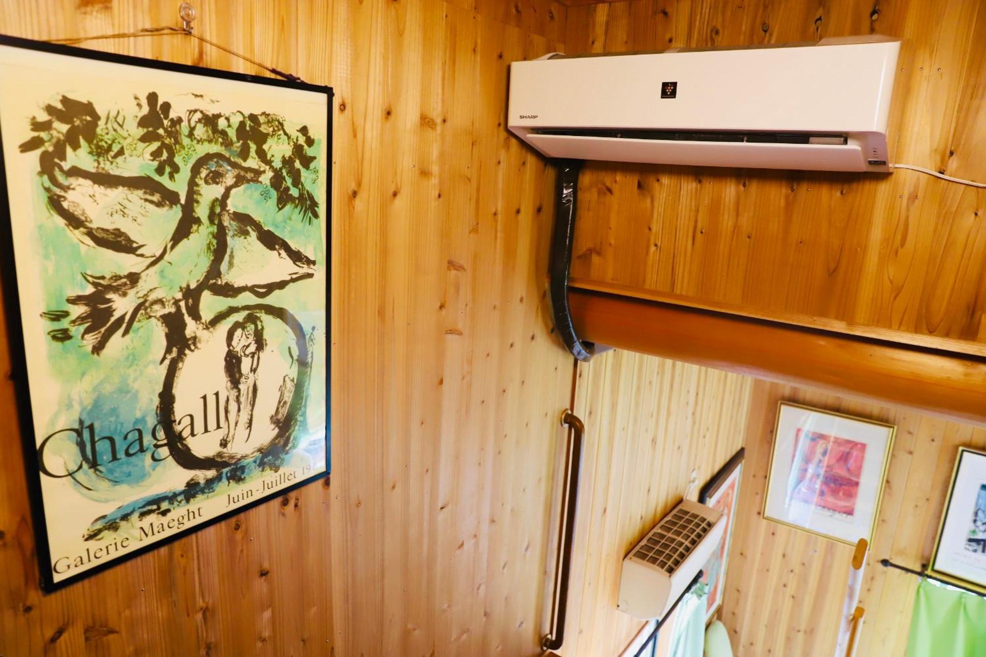 まんのう清流庵 Hotell Manno Eksteriør bilde